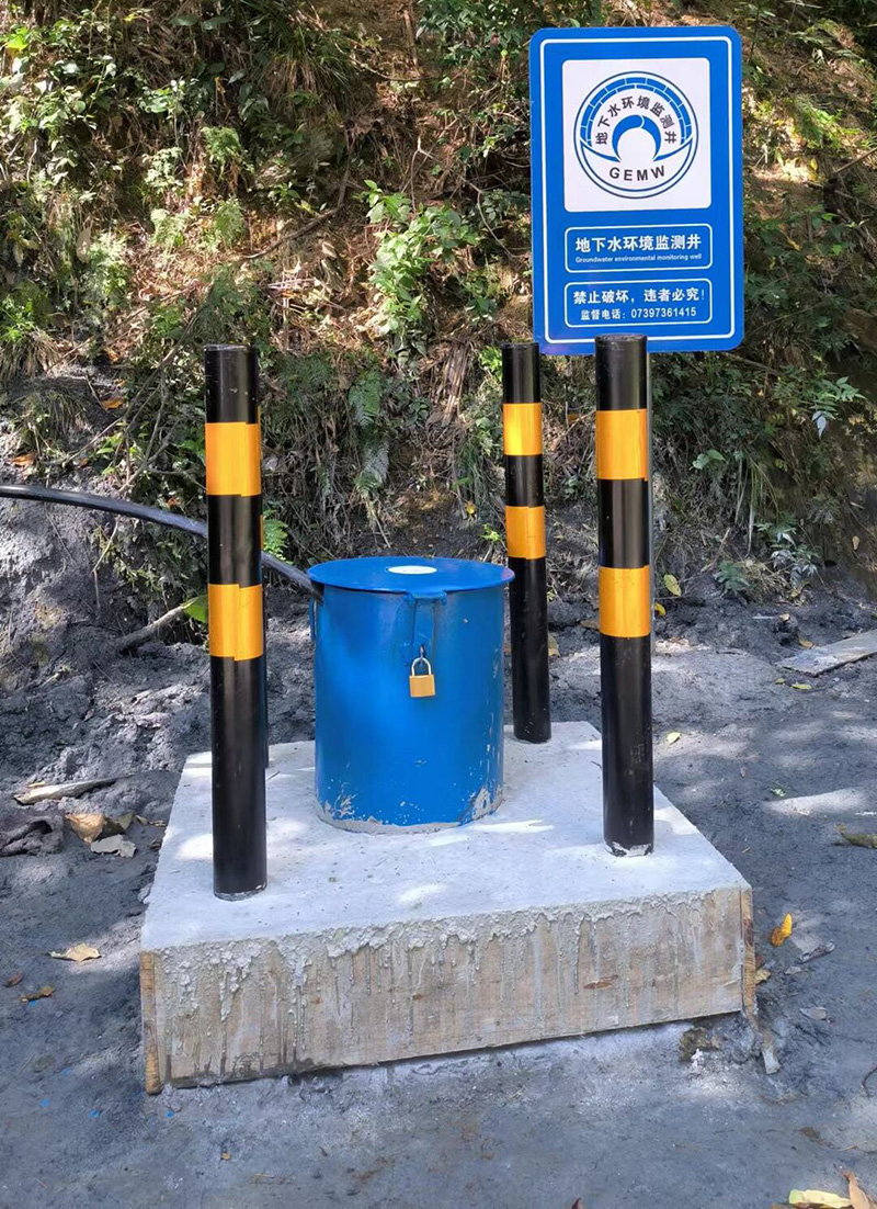 泰安泰山区监测井